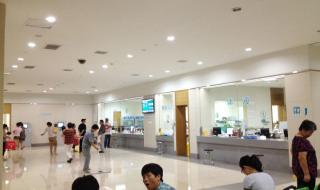 无锡市人民医院 无锡市人民医院