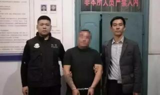 伊通满族自治县 伊通满族自治县