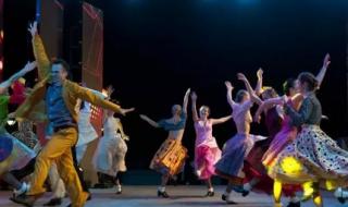 音乐节策划 音乐节策划