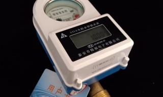 ic卡智能水表 ic卡智能水表