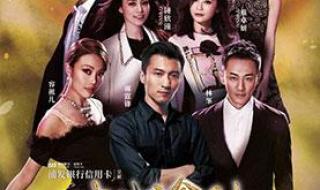 容祖儿广州演唱会 容祖儿广州演唱会