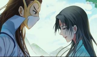 狐妖小红娘动画定档