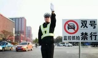 西安全市中小学停课 西安全市中小学停课