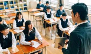 日本研究生留学费用 日本研究生留学费用