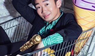 艺人出场费 艺人出场费