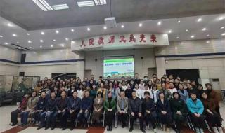 西工大附中招生 西工大附中招生