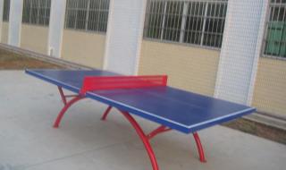 乒乓球台多少钱一个 乒乓球台多少钱一个