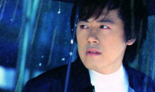 张宇给你们歌词 张宇给你们歌词