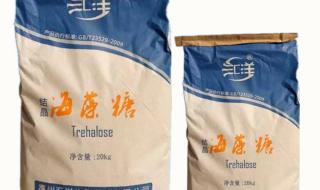 左旋肉碱多少钱一瓶