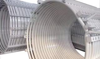 中频熔炼炉 中频熔炼炉