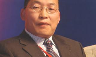 中国财经报 中国财经报