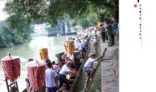 遭劫持船员抵广州