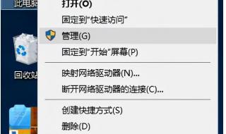 电脑连接不上无线网络 电脑连接不上无线网络