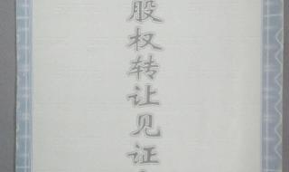 深圳市龙岗公安分局 深圳市龙岗公安分局