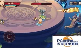 造梦3还童丹怎么获得