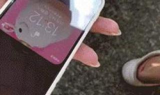 苹果序列号官方查询