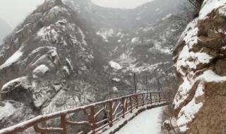 实拍:北京多地已降雪 实拍:北京多地已降雪