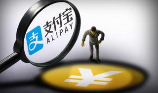 余额宝与银行定期