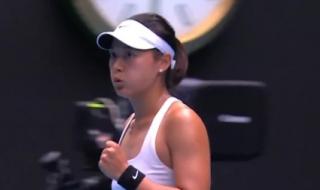 澳网冠军奖金多少2024 澳网冠军奖金多少2024