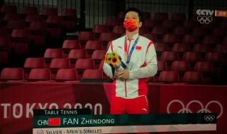 男乒单打冠军是谁 男乒单打冠军是谁